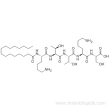 Palmitoyl pentapeptide CAS 214047-00-4